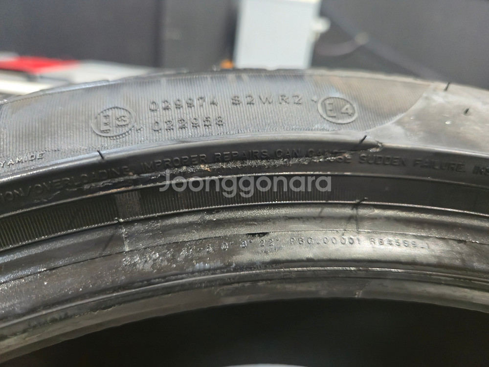 중고 타이어 235 45 18 피렐리 피제로 올시즌--6