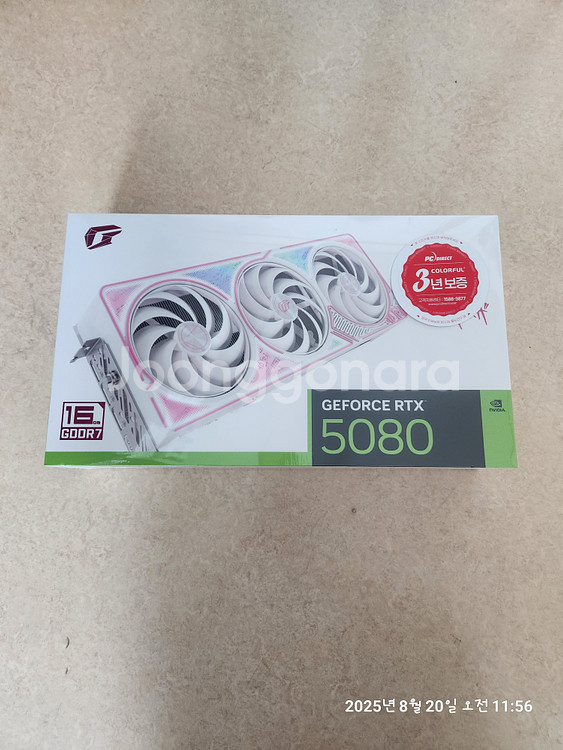 rtx5080 미개봉 새제품 팝니다--0