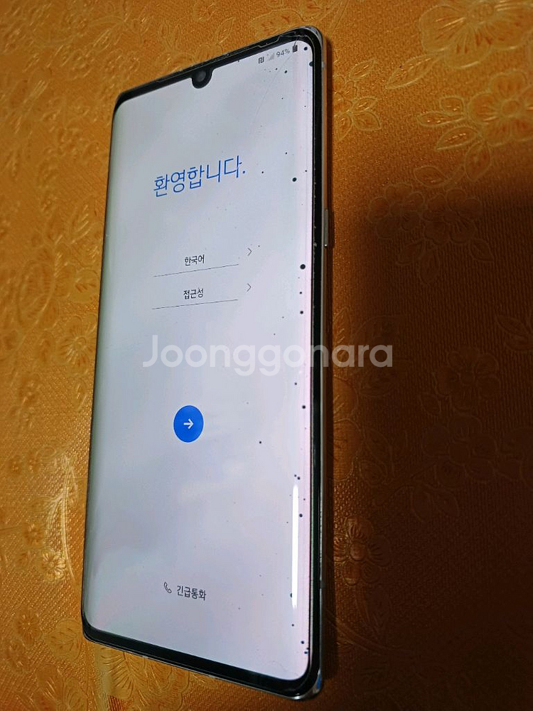 lg벨벳판매합니다--0