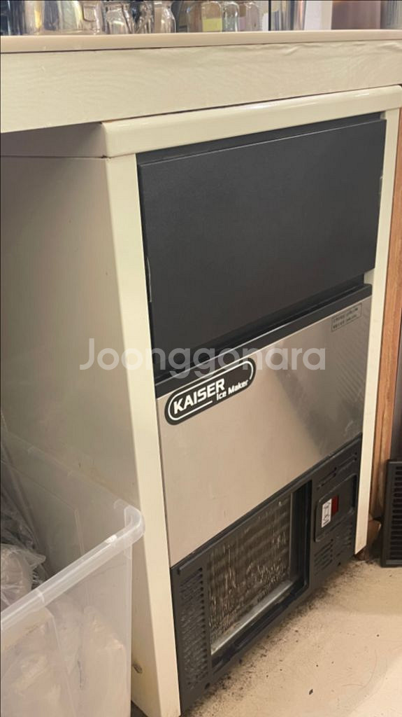 카이저 제빙기 50kg 큰얼음 업소용 / 분당구--0