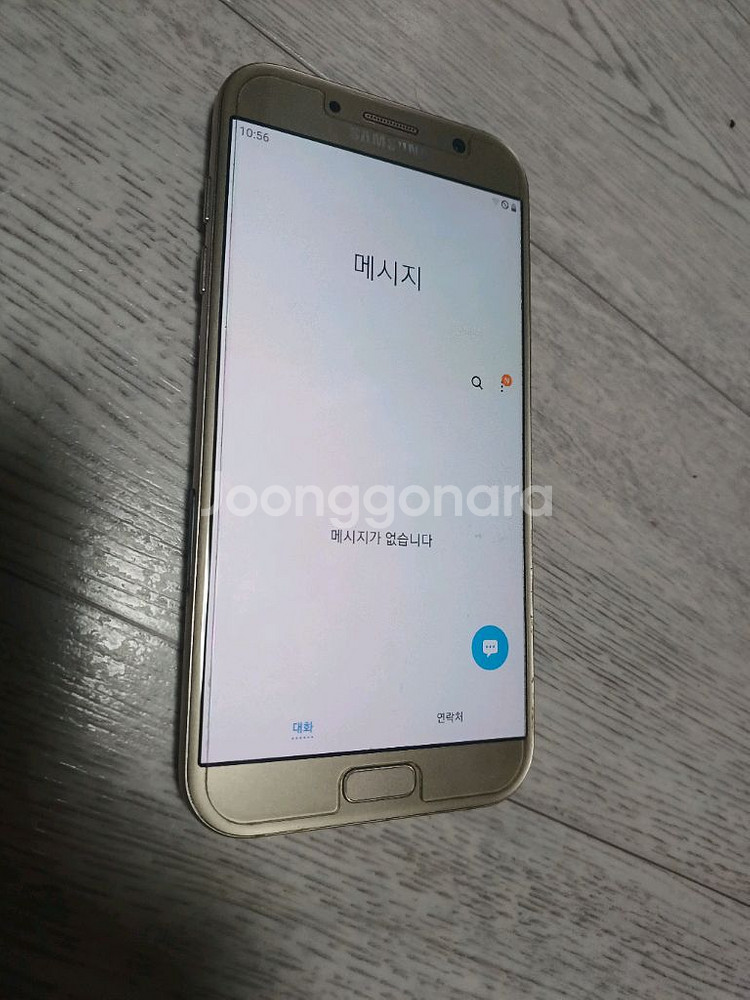 갤럭시 A7 2017 부품폰--1