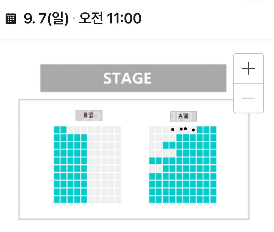 2025 알라딘 가족뮤지컬 티켓 4인 (현재 88,00--2