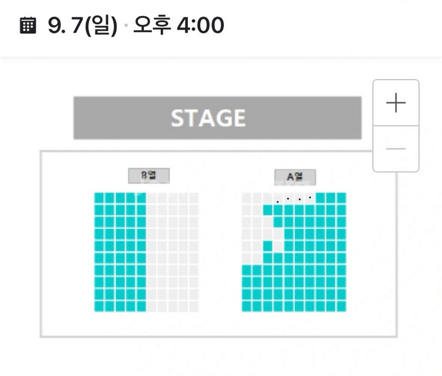 2025 알라딘 가족뮤지컬 티켓 4인 (현재 88,00--3