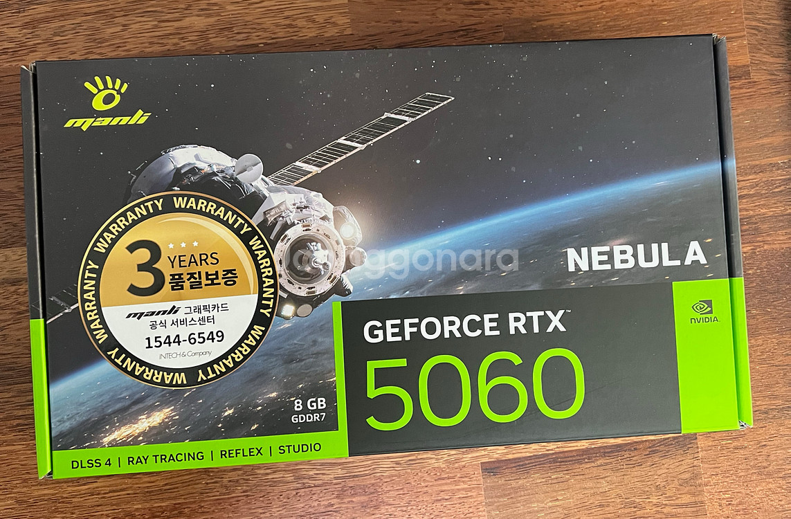[미개봉] RTX 5060 만리--0