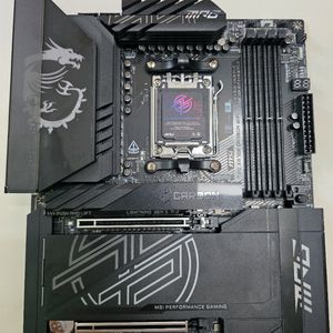 MSI MPG X870E CARBON WIFI