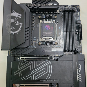 MSI MPG X870E CARBON WIFI