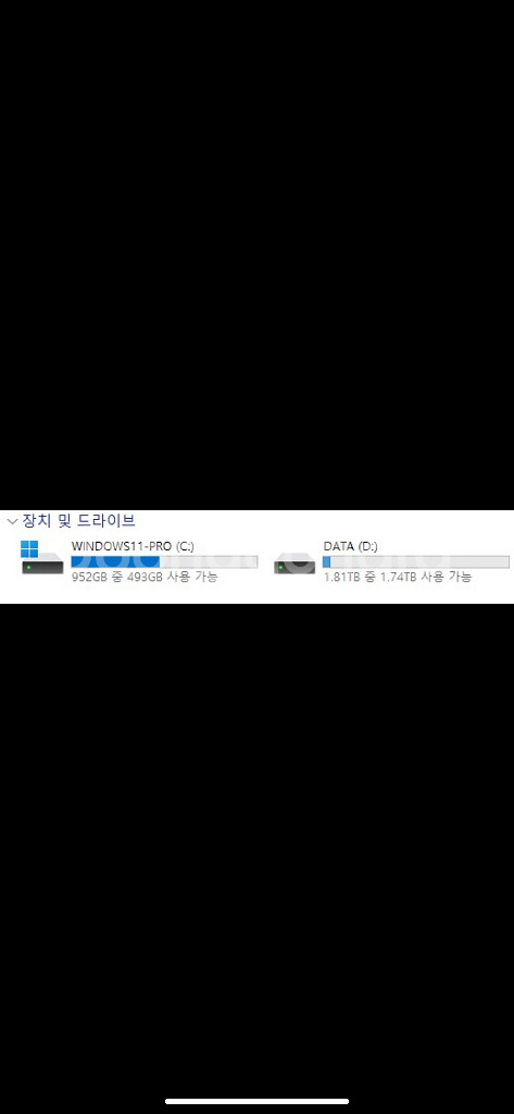 본체+모니터2개 판매합니다--1