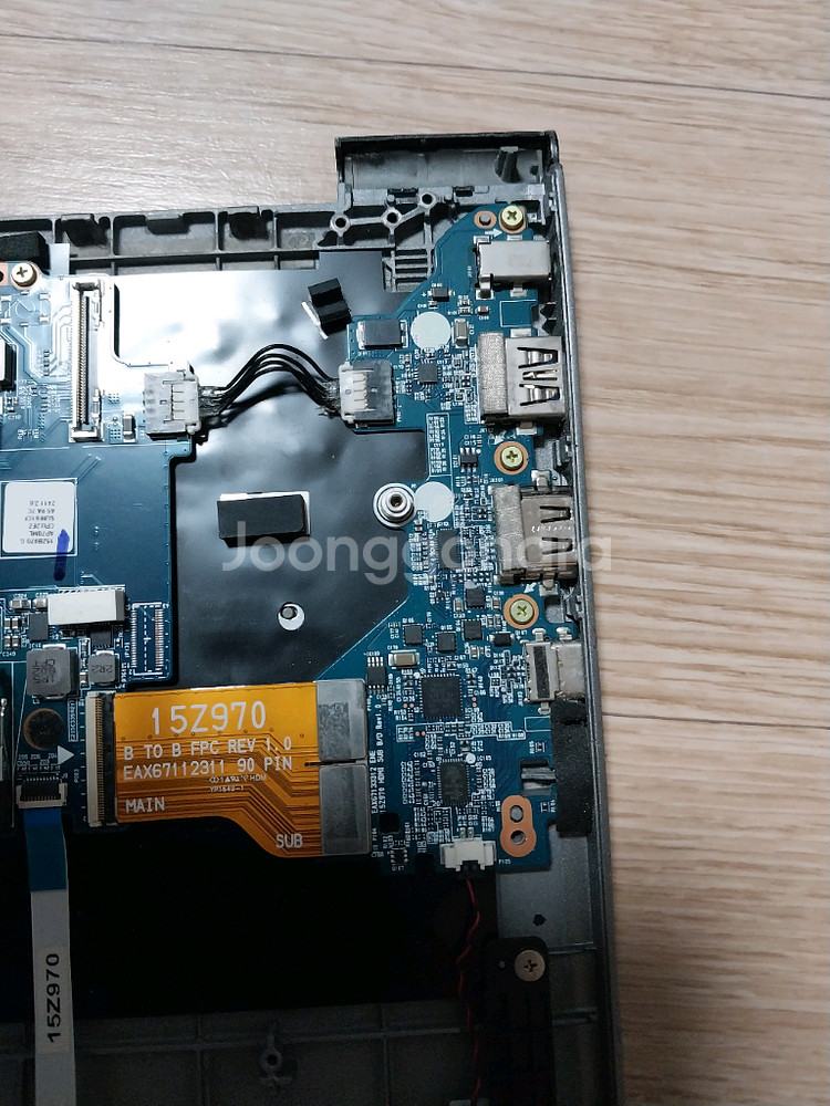 노트북 부품용 15Z970. 배터리 쪽보드 팬 판매--4