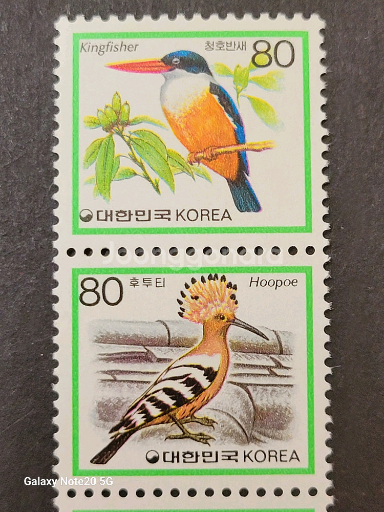 1986년 보통우표 새 시리즈 5종우표--1