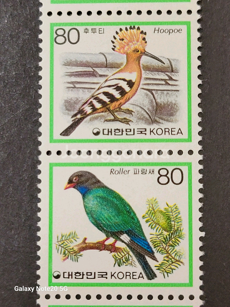 1986년 보통우표 새 시리즈 5종우표--2
