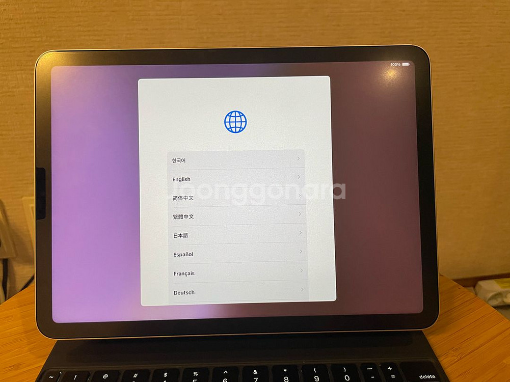 아이패드 에어 m1 11인치 64GB + 매직키보드--1