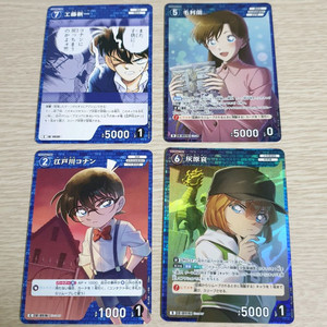 명탐정코난 tcg 카드 5탄 신이치 란 코난 하이바라