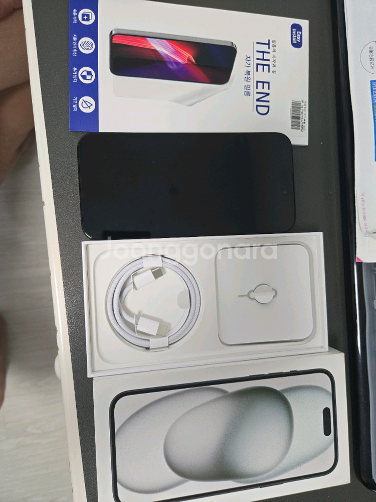 아이폰15 플러스 256g 자급제 A급팝니다--5