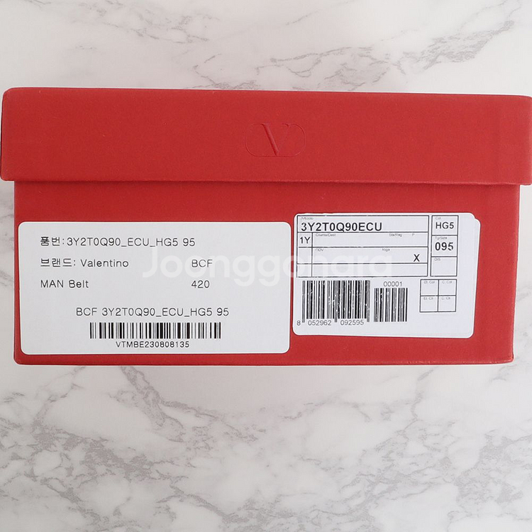 발렌티노 V로고 3Y2T0Q90 가죽 벨트--8