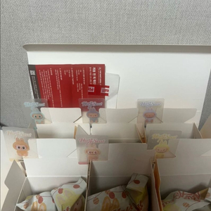 비닐 미개봉)정품 라부부 나랑놀자 시리즈 인형 키링