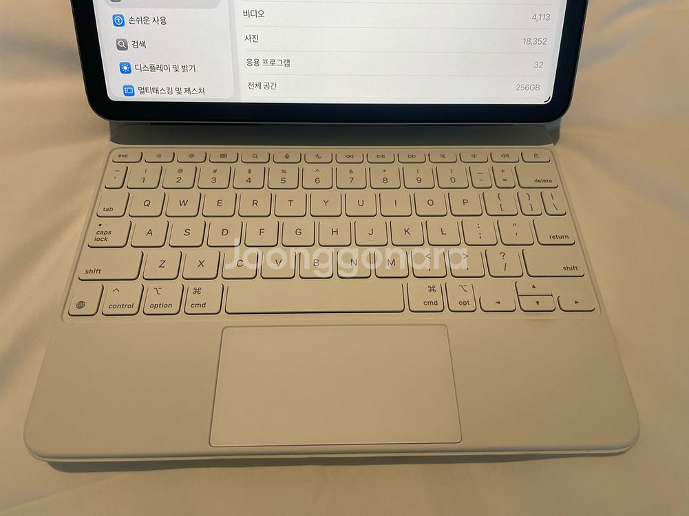 아이패드 에어 m3 11인치 256GB + 매직키보드--2