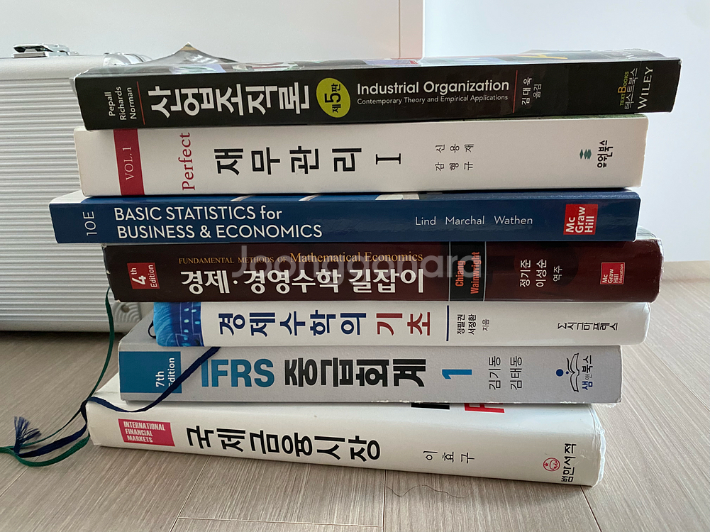 재무관리, 경제수학, 경영경제통계, 중급회계, 산업조직--0