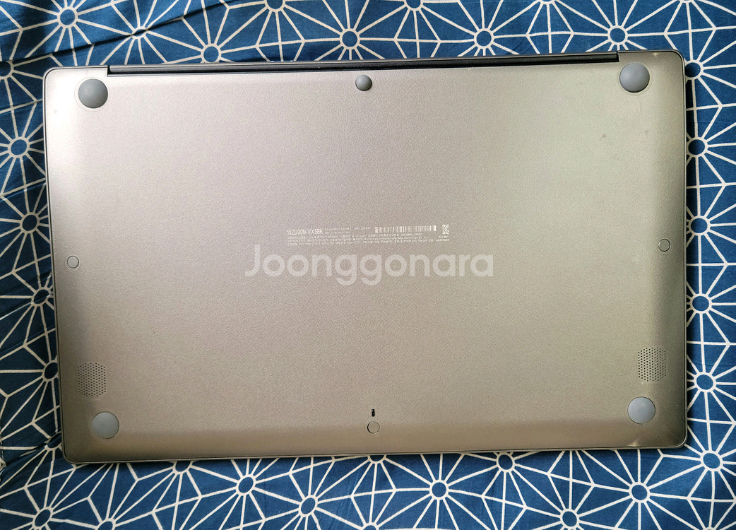풀박스)LG그램 노트북 15ZD90N, 16/500G--3