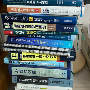 편입교재, 증권투자권유, 광고학개론, 무역영어, 사회학