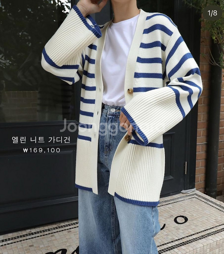 11am가디건--0
