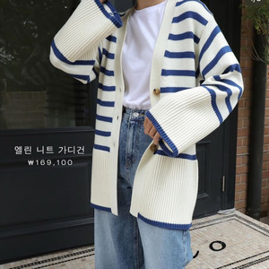 11am가디건