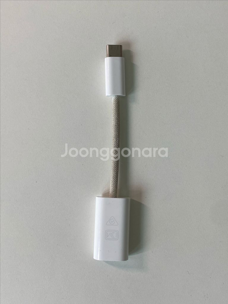 애플 c타입 라이트닝 어댑터--0