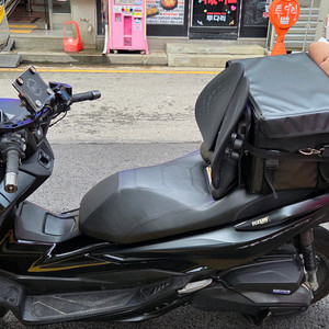 포르자350