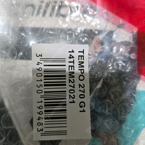 테크니화이버 템포V2