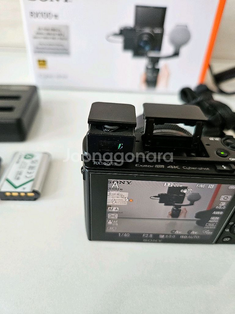 소니 RX100 M7--8