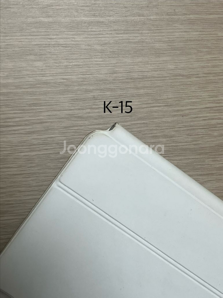 급처 아이패드 매직키보드 11 한영 화이트 정품 K15--4