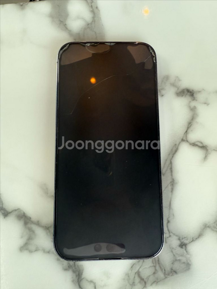 아이폰 14pro 128--0