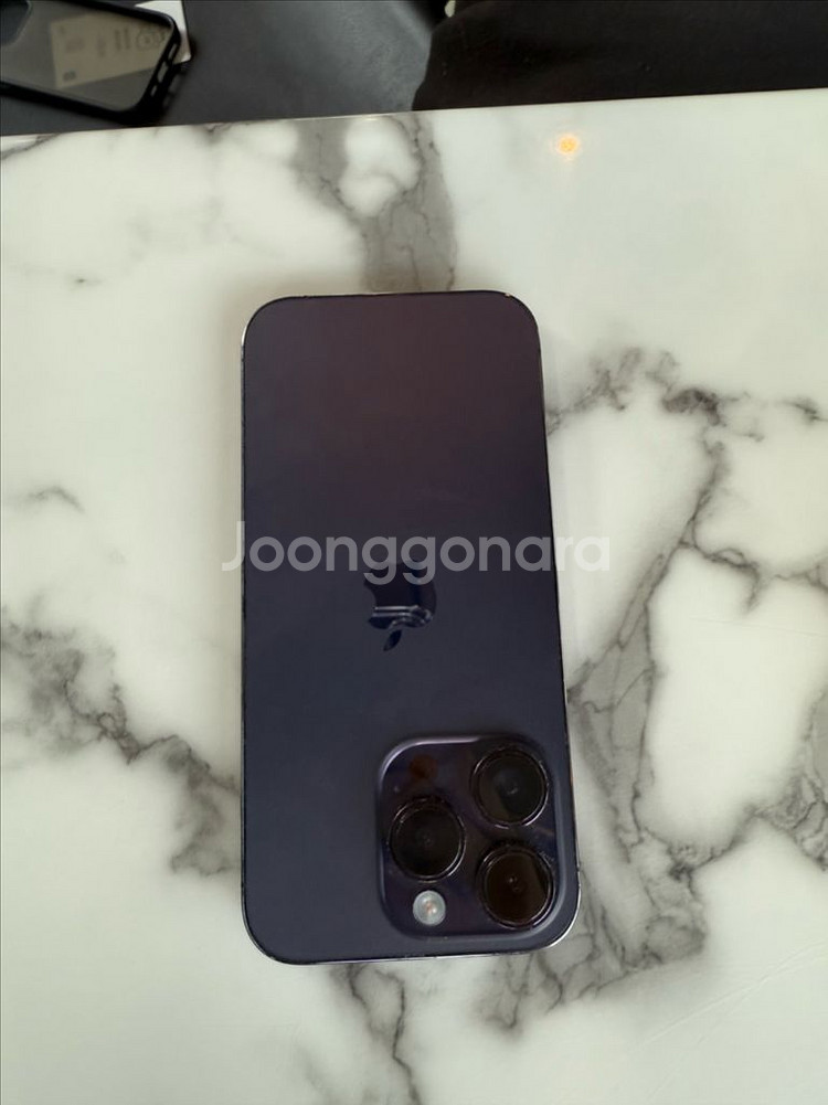 아이폰 14pro 128--7