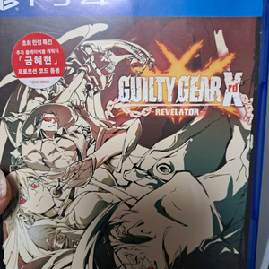 ps4 길티기어