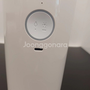 알리사 프리미엄 미니 무선가습기 책상용