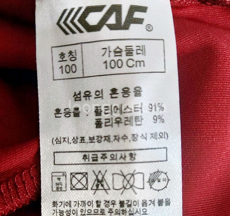 르까프 기능성반팔티100 여름 반팔골프티--3