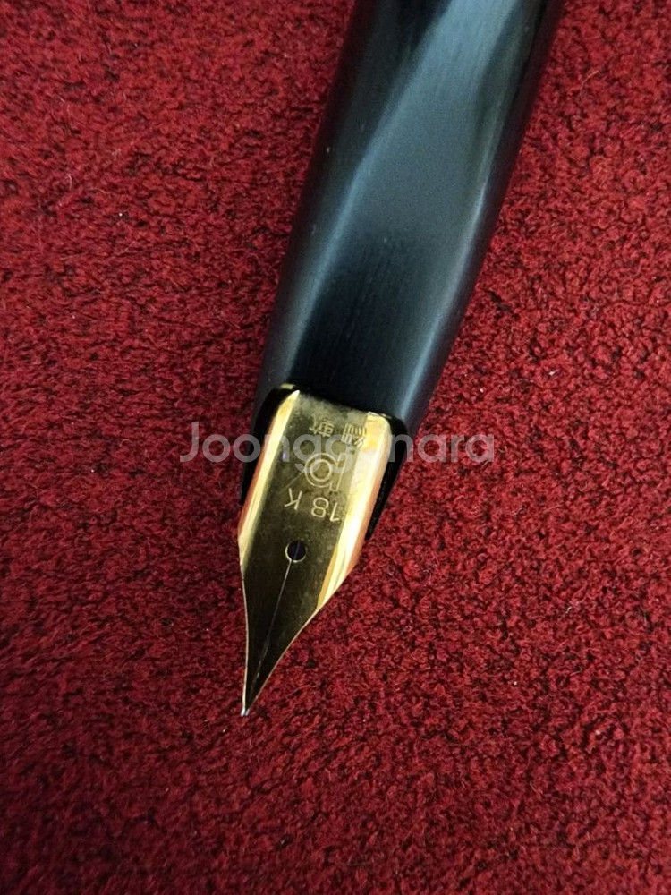 빈티지 만년필 플래티넘 18K 히고상감 , SF닙--4