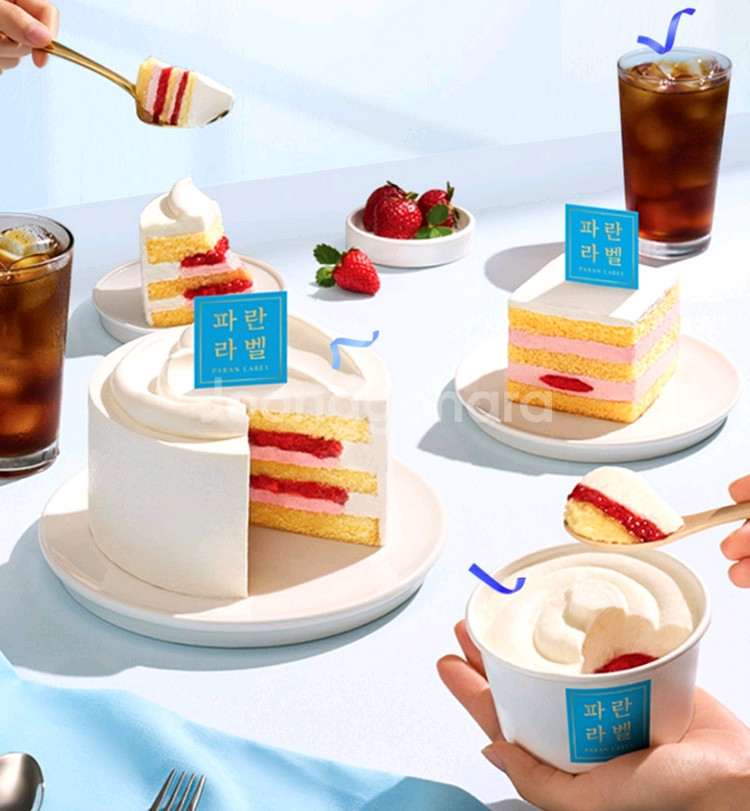 파리바게뜨 파리바게트 50% 할인쿠폰--0