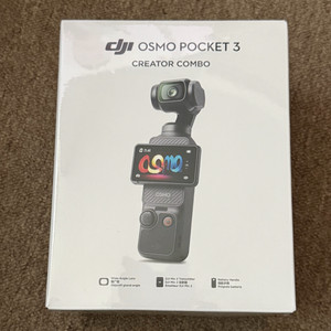 dji 오즈모 포켓3 크리에이터 콤보 미개봉 새상품