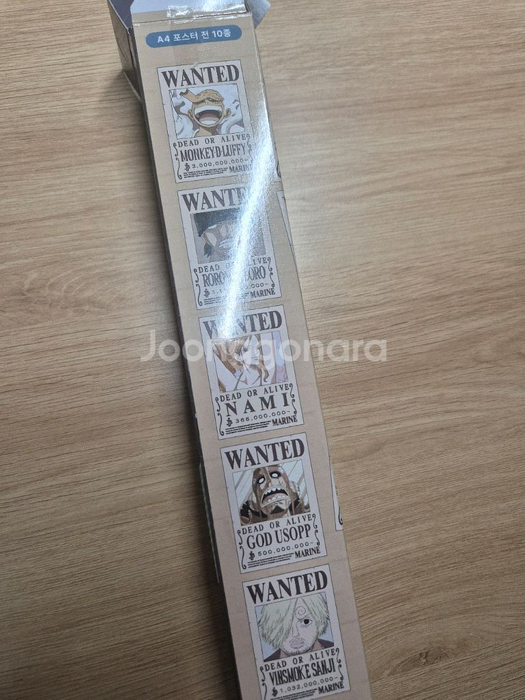 원피스 a4 수배서 나미--0