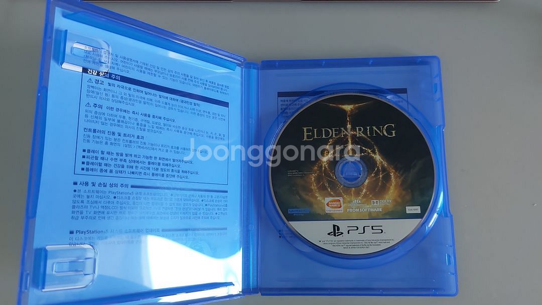 ps5 엘든링--1