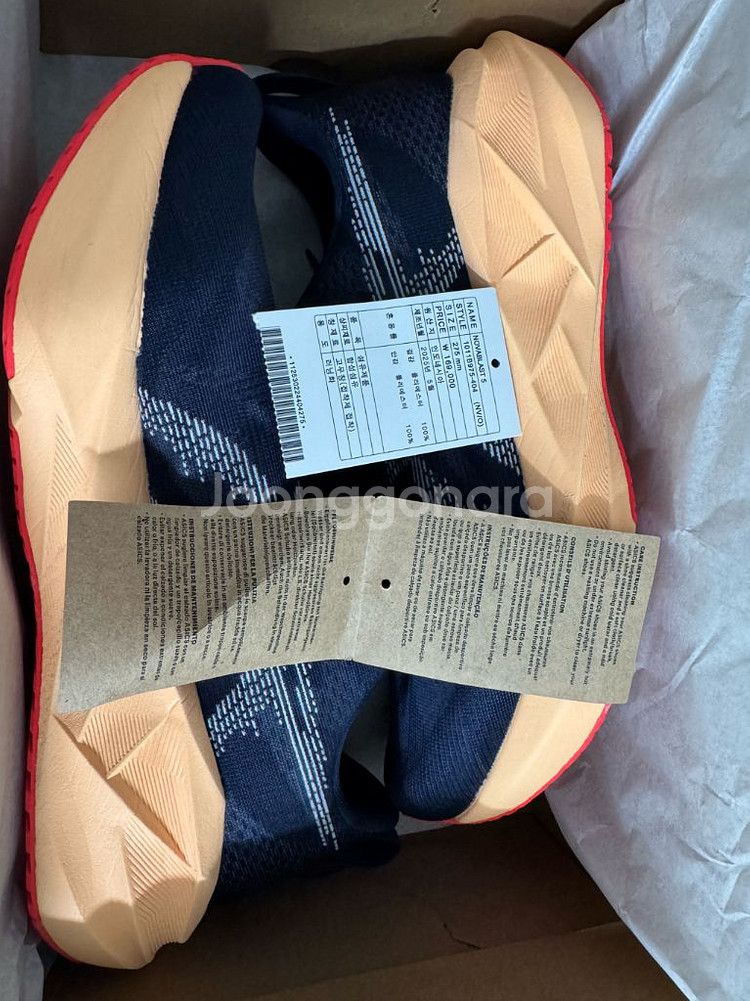 아식스 노바블라스트5 러닝화 275--7