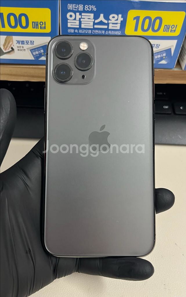 아이폰11프로 256G 그레이 S급!--1