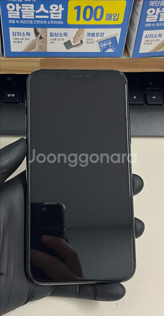 아이폰11프로 256G 그레이 S급!--0