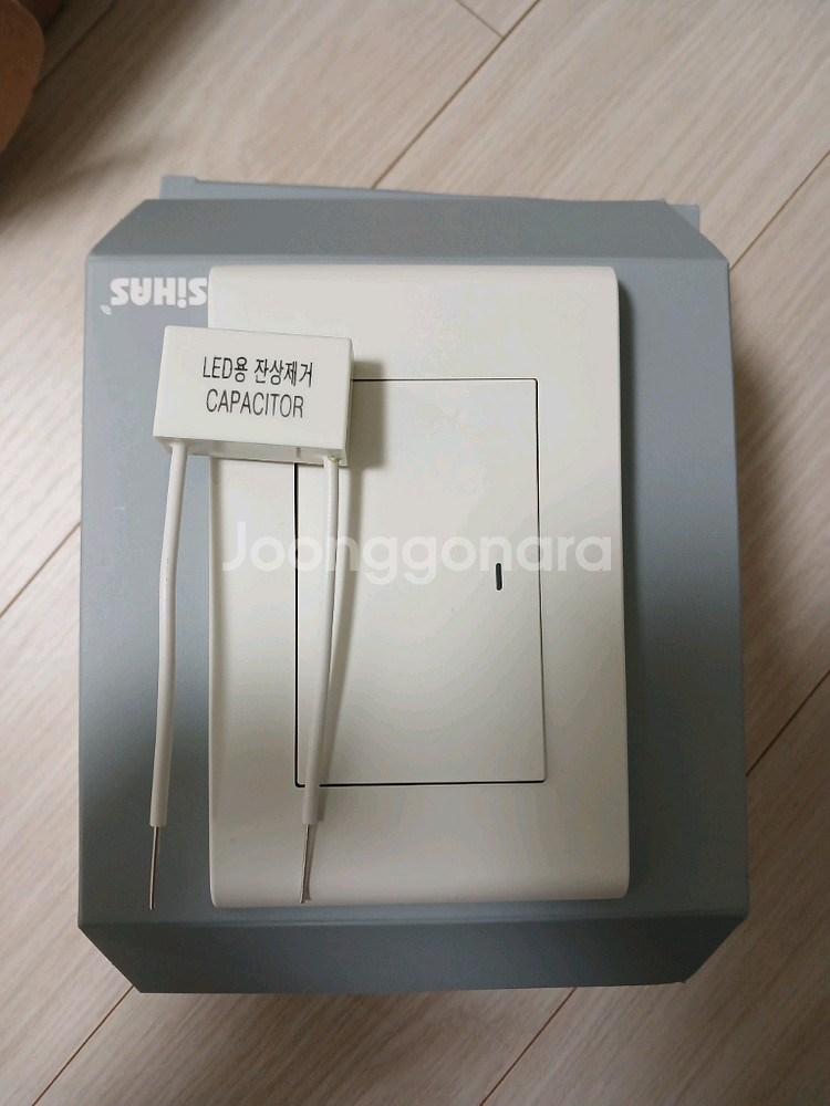 시하스 스마트 스위치 SBM-300Z--3