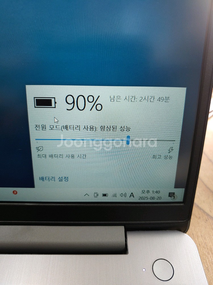 레노버 아이디어패드슬림 3(15iau7) i3. 12세--8