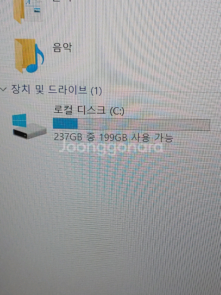 레노버 아이디어패드슬림 3(15iau7) i3. 12세--7
