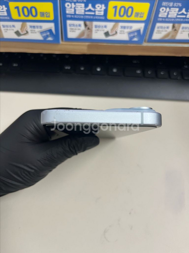 아이폰15 256G 블루 A급!--2