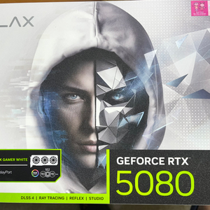 갤럭시 RTX 5080 EX 개봉품