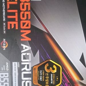 b550m 어로스엘리트
