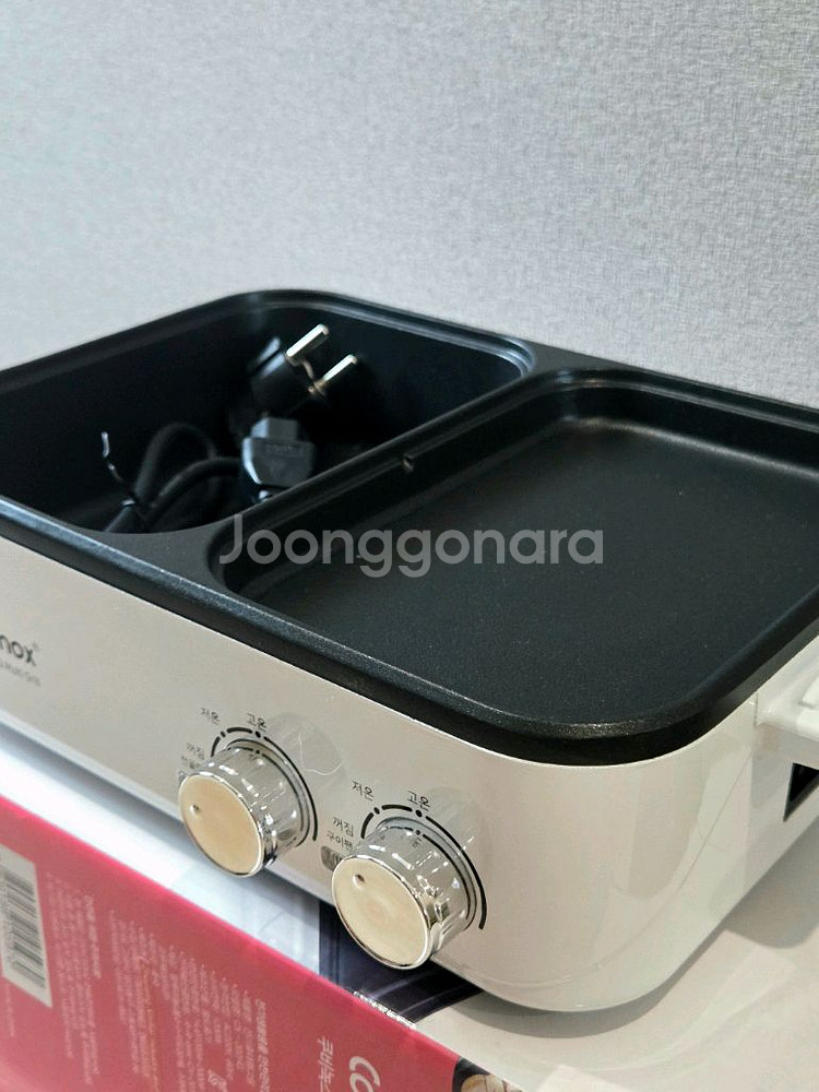 쿠비녹스 디바이드 멀티그릴 반반그릴 CX-202HG--3